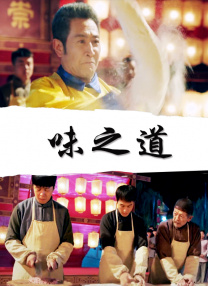 国产色啪午夜免费福利视频